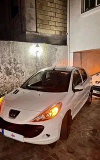 ۲۰۷ اتومات ۹۶
