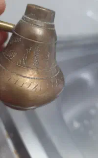 وسیله عتیقه قدیمی