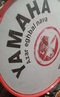 طبل محرمی