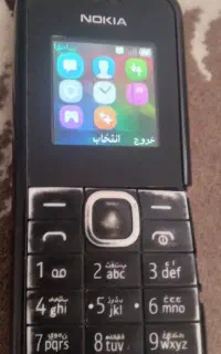 نوکیا 105سالم صفحه رنگی