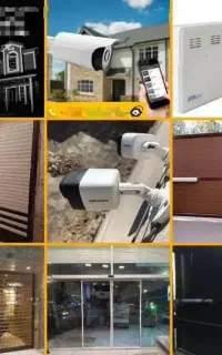 افزایش امنیت ساختمان ومحل کار /*سه ماهه