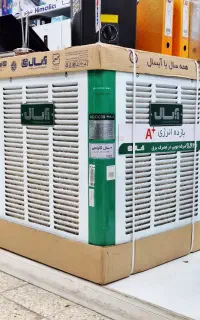 فروش ویژه کولرآبی به قیمت عمده /گنجعلی بلوارجمهوری
