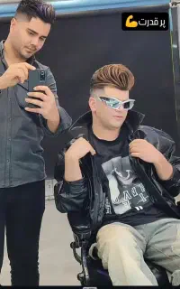 آموزشگاه و آرایشگاه پنجه طلا