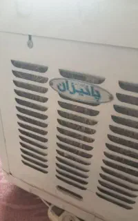 کولرآبی پاییزان سالم
