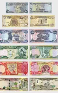 دینارکلکسیونی عراق