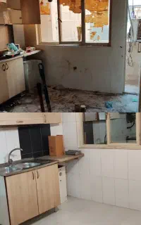 شرکت خدماتی سپید مهام کوهسار