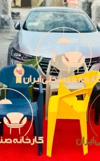 صندلی پلاستیکی طرح نگار