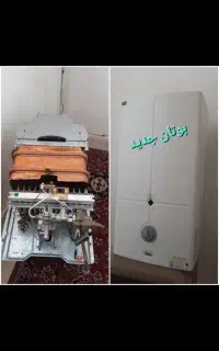 تعمیر سرویس آبگرمکن پکیج کولر گازی بخاری شارژگاز