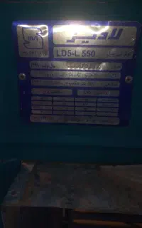 ی کولر ابی