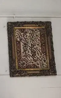 تابلو
