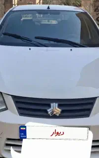 ساینا ۹۷ تمیز وعالی