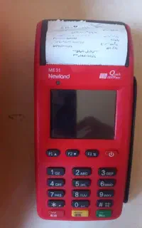 پوز نیولند