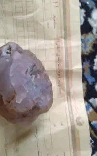 سنگ