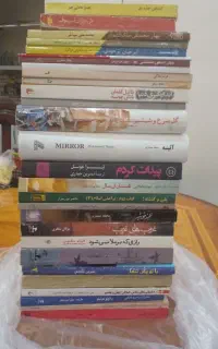تعداد زیادی کتاب