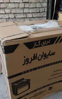 اجاق گاز طرح فر نو