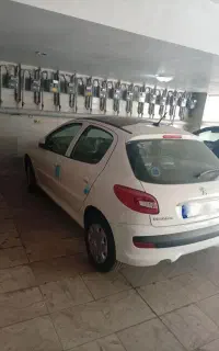 207i