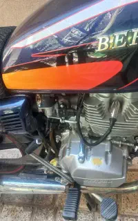 موتور