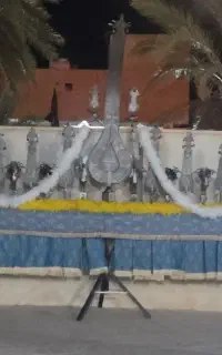 علامت 13تغه