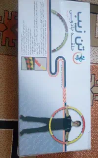 حلقه‌جادویی تن زیب