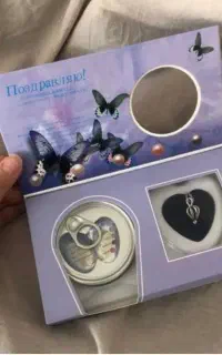 پک مروارید عشق