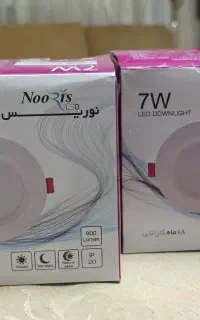 ۴ عدد هالوژن آفتابی