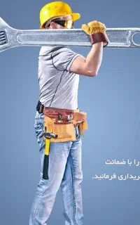 فروش نصب تعمیرات انواع کولر گازی با ضمانت کتبی