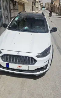 اطلس ۱۴۰۴ با رینگ و مانیتور