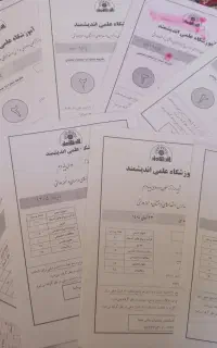 آزمون شبیه‌ساز ورودی پایه دهم مدارس نمونه و تیزهوش