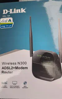 مودم