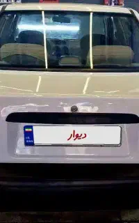 پراید131مدل‌90بدون‌رنگ‌