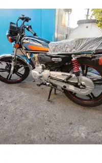 کویر ۲۰۰