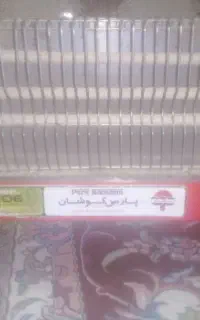 بخاری برقی