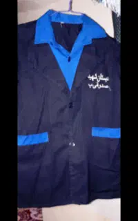 لباس فرم مدرسه