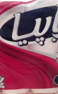 دستمال توالت پاپیا ۲۴ عددی با کیفیت
