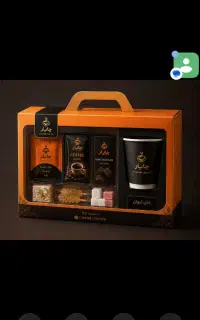 بسته ی پذیرایی چای و قهوه اماده