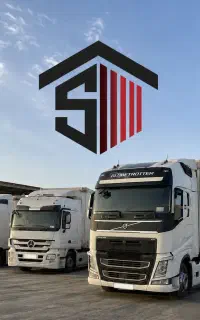 حمل بار به سراسر کشور، اعزام فوری + استعلام رایگان