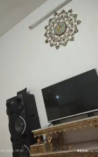 ساعت برنج نو