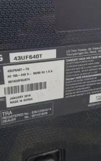 LED الجی اسمارت