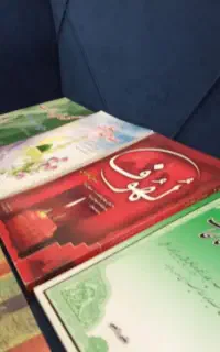 کتاب