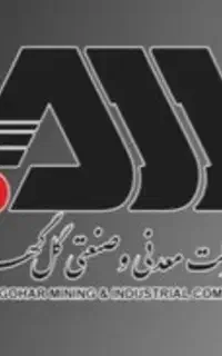 نمونه سوالات آزمون گل گهر قبولی شما تضمینی