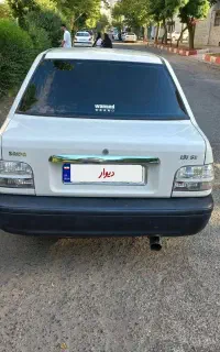 پراید مدل ۸۵