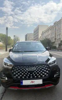 X55 pro