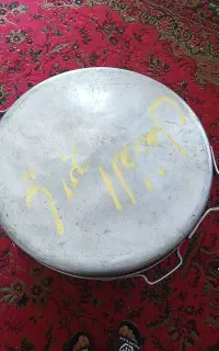 دیگ