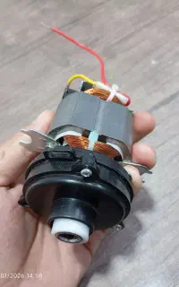 موتور خردکن