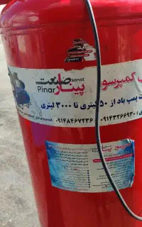 پمپ بادی