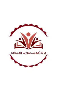 مربی دوره تکنسین آزمایشگاه