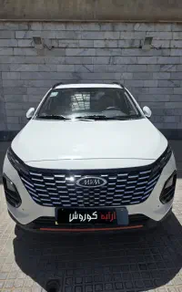 ام وی ام X33 کراس صفر زیر قیمت