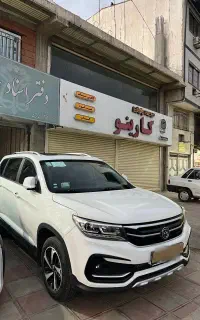 Fmc sx5 مدل1403 مشابه صفر
