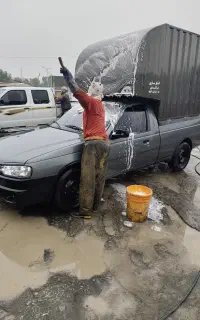 وانت بار