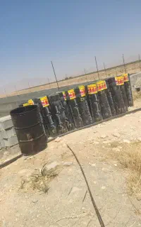 فروش ونصب ایزوگام